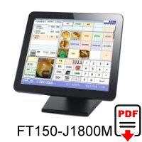 PDF brochure download