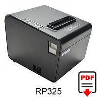 PDF brochure download